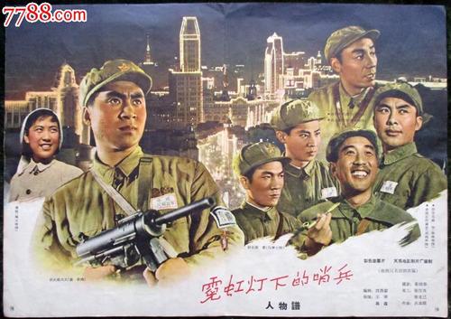 做个假北领地两个内部领地