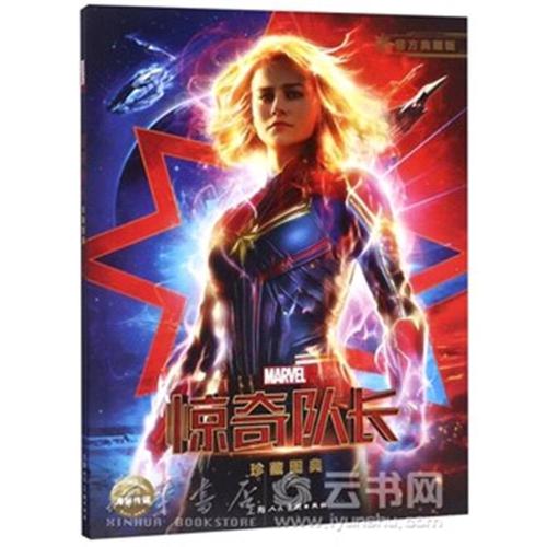 做个假敦瑟维尼亚大学文凭毕业证